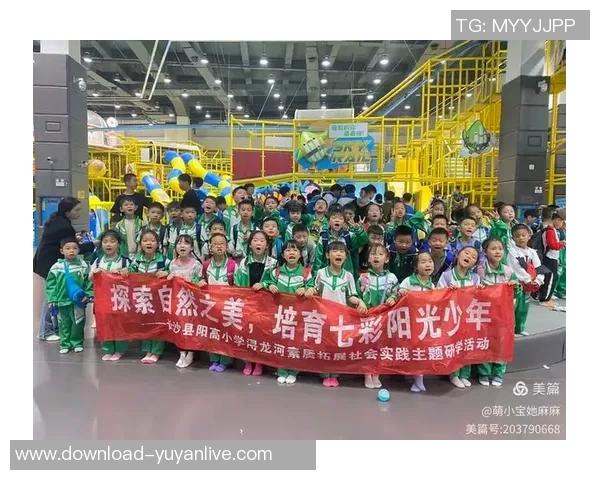 马桶粉足球的奇妙旅程探索与激情交织的运动世界