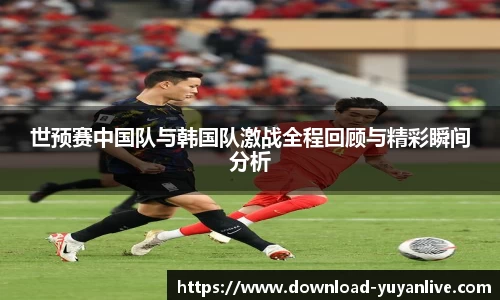 雨燕体育直播官方网站