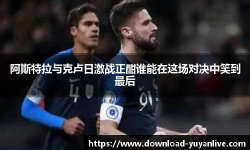 雨燕体育直播APP