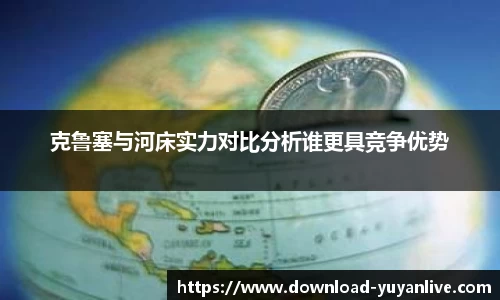 雨燕体育直播APP