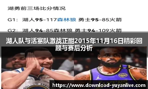 雨燕体育直播官方网站