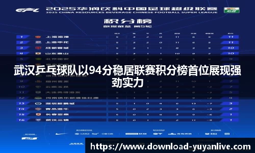 雨燕体育直播官方网站