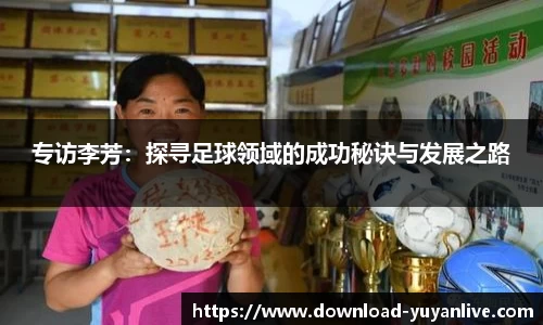 雨燕体育直播官方网站