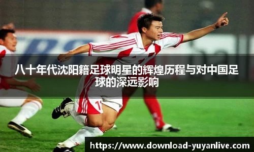 雨燕体育直播官方网站