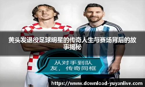 雨燕体育直播官方网站